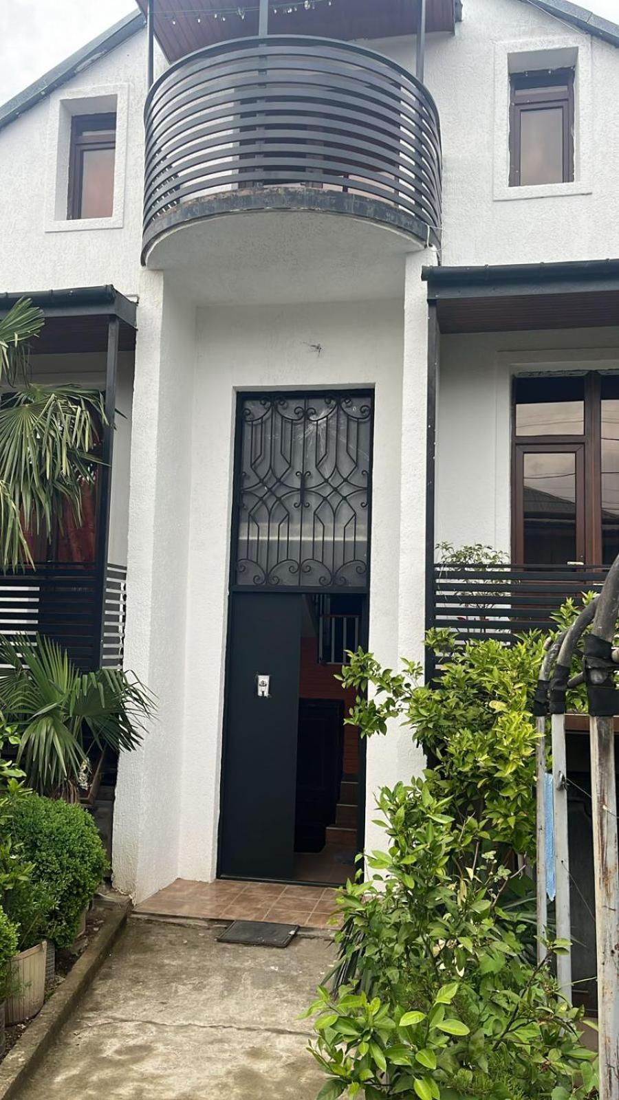 Nino & Irodi'S Guest House Κουτάισι Εξωτερικό φωτογραφία
